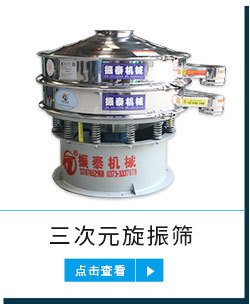 關(guān)聯(lián)產(chǎn)品模板_09