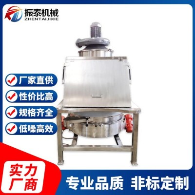 無塵投料站食品級(jí)密閉顆粒粉末無塵輸送卸料站小袋噸包一體投料機(jī)