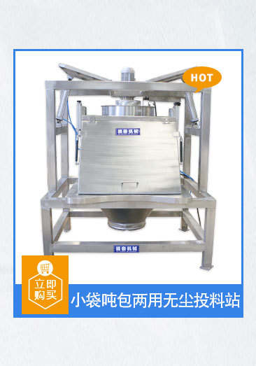 關聯(lián)銷售3_07