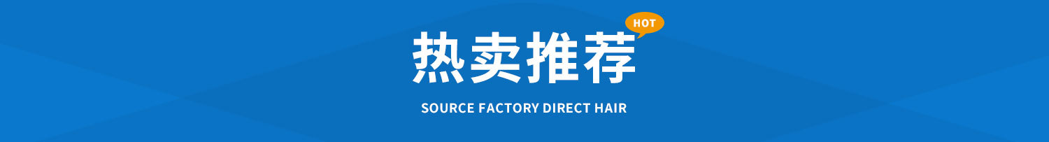 關聯(lián)銷售3_01