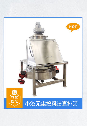 關聯(lián)銷售3_06