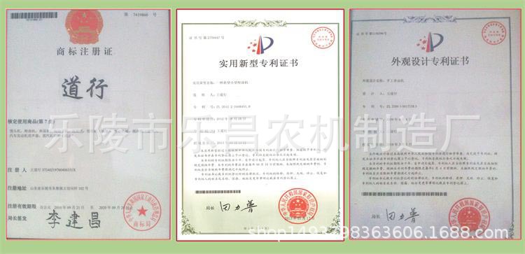 13--產(chǎn)品優(yōu)勢