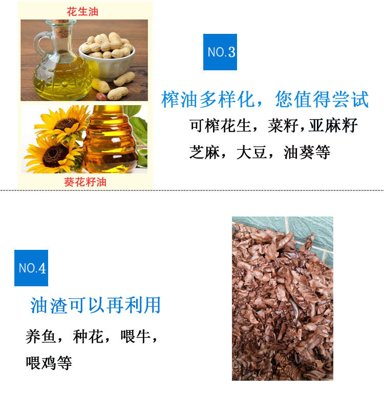 產(chǎn)品說明紅.png