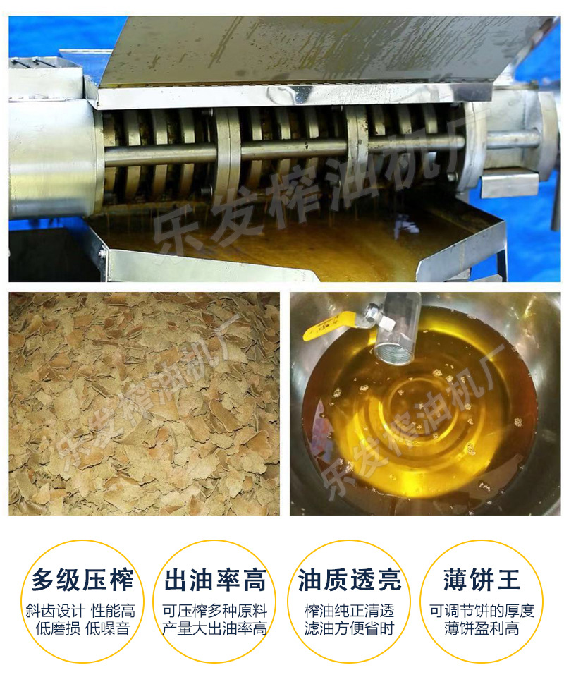 對(duì)比-黃 .jpg