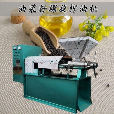 油菜籽葵花籽螺旋榨油機 花生核桃螺旋榨油機 大型商用大豆壓榨機