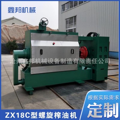 大型螺旋動(dòng)物榨油機(jī) 肉餅榨油機(jī) 花生榨油機(jī) 真空過(guò)濾榨油機(jī)
