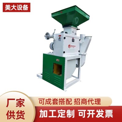 小型礱谷機(jī)新型傻瓜碾米機(jī) 26型自動小型碾米機(jī)設(shè)備找廠家
