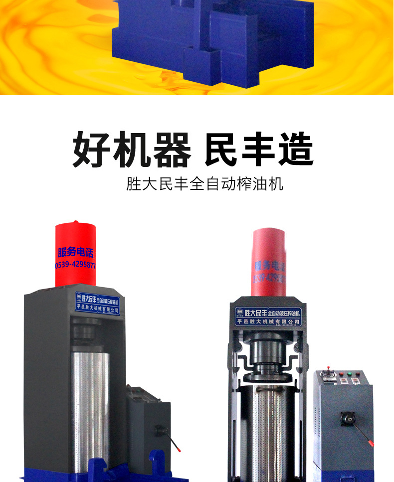 O1CN01LKxS4e1J3fzXyJqel_!!2577