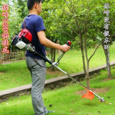 佐崎牌四沖程GX35斜掛式割草機側(cè)掛割灌機開荒收割Brush cutter