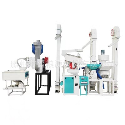 全自動大型碾米機 大米加工生產(chǎn)線設備稻谷磨米機