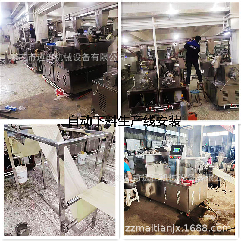 微信圖片_20210527101519