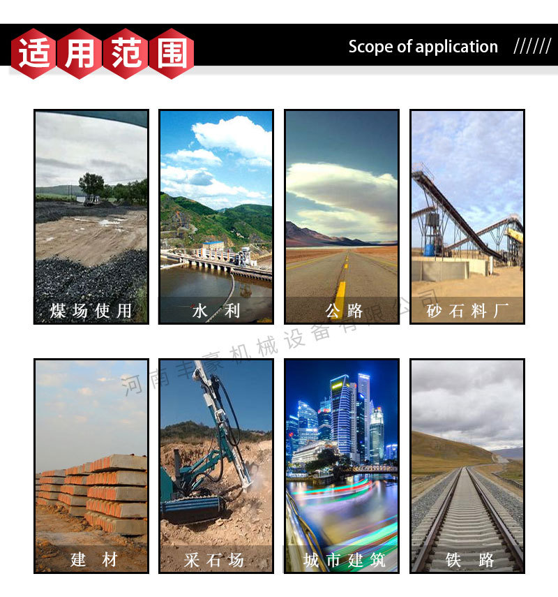 移動制砂機(jī)