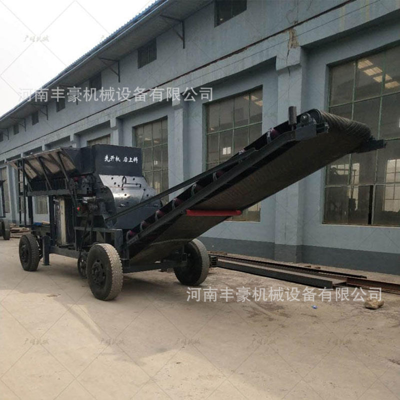 移動制砂機(jī)