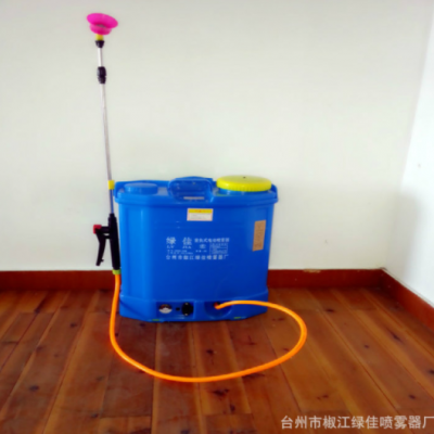 20L 電動(dòng)噴霧器 背負(fù)式高壓 農(nóng)用打藥 15AH 廠家直銷