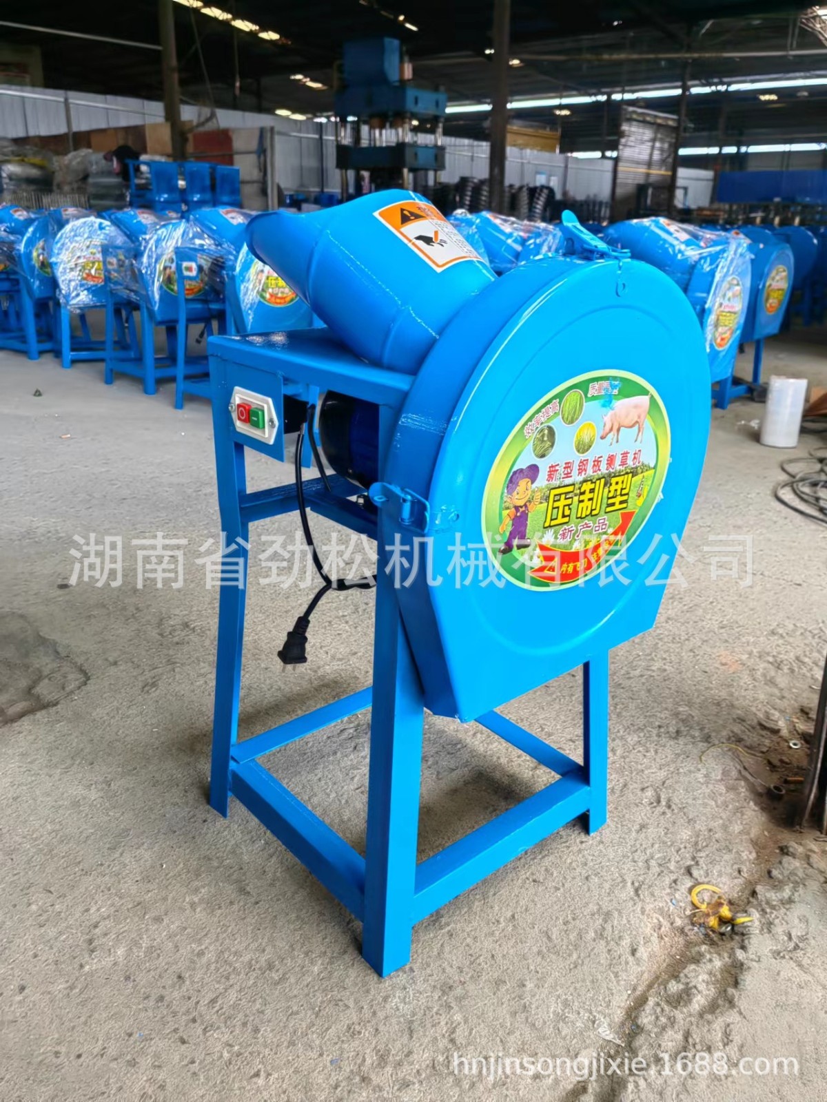 《工廠直供》喂養(yǎng)家禽帶開關(guān)小型家用簡便豬草機(jī)切草機(jī)