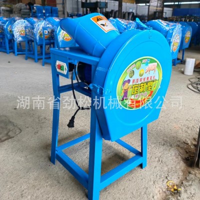 《工廠直供》喂養(yǎng)家禽帶開關(guān)小型家用簡(jiǎn)便豬草機(jī)切草機(jī)
