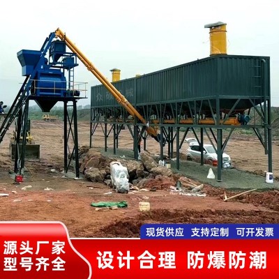 50噸臥式水泥罐 60噸臥式水泥倉80噸100噸散裝水泥倉粉煤灰儲(chǔ)料倉