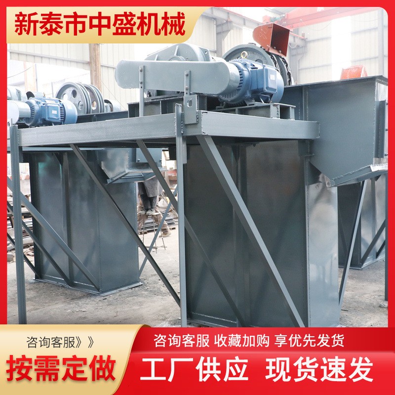 斗式提升機小型TH環(huán)鏈提升機水泥斗式提升機物料糧食升降輸送機