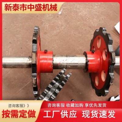 礦用提升機(jī)鏈輪總成鑄造廠電廠刮板機(jī)用鏈輪輸送機(jī)不銹鋼鏈輪總成