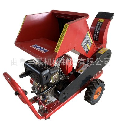 小型自動(dòng)果園樹(shù)木粉碎機(jī) 柴油電啟動(dòng)移動(dòng)式園林綠化樹(shù)枝打碎機(jī)