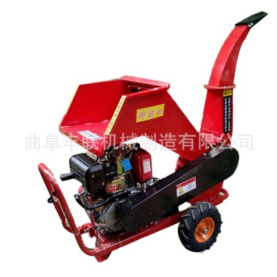 好操作枝條打碎機(jī) 柴油一鍵啟動(dòng)碎枝機(jī) 竹子秸稈樹(shù)枝粉碎清理機(jī)