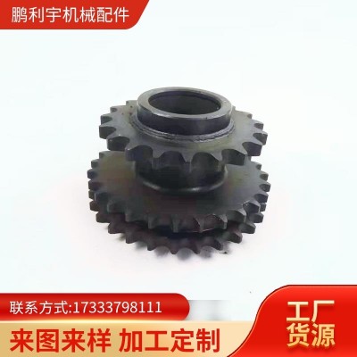 廠家供應(yīng)非標(biāo)鏈輪齒輪 工業(yè)傳動(dòng)單雙排鏈輪 電機(jī)軸鏈輪