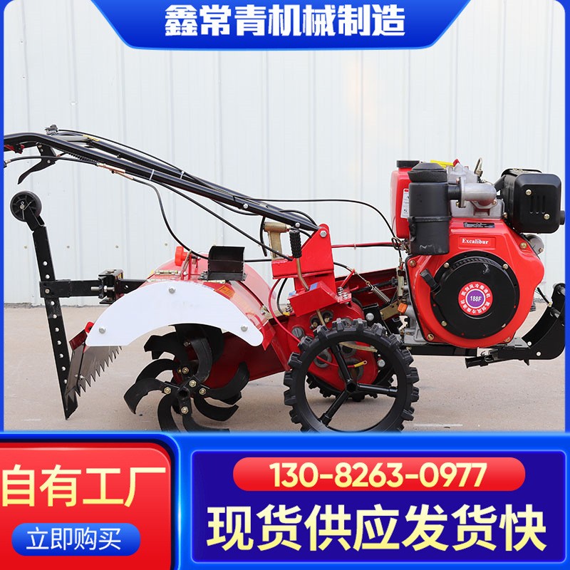 四驅(qū)微耕機(jī) 汽油柴油微型耕地機(jī) 自走式小型旋耕開溝除草培土機(jī)