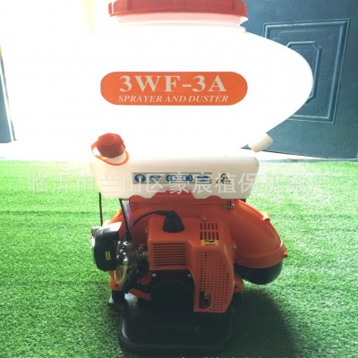 背負(fù)式汽油噴霧器 手提式動力打藥機(jī) 可噴15米高度打藥機(jī)