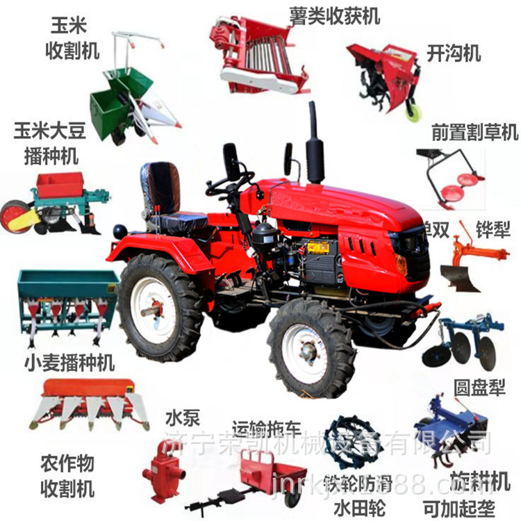 迷你拖拉機(jī) (1)