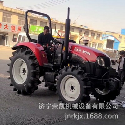 四驅(qū)MF大橋東方紅拖拉機(jī) 水田旋耕704四輪拖拉機(jī) 農(nóng)用拖拉機(jī)價(jià)格