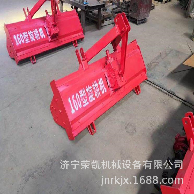 旋耕起壟機(jī)  (4)