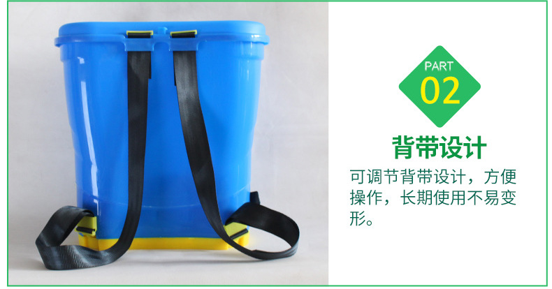 10電動(dòng)施肥器_04.jpg