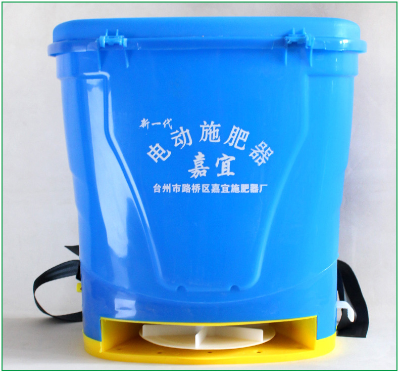 10電動(dòng)施肥器_09.jpg