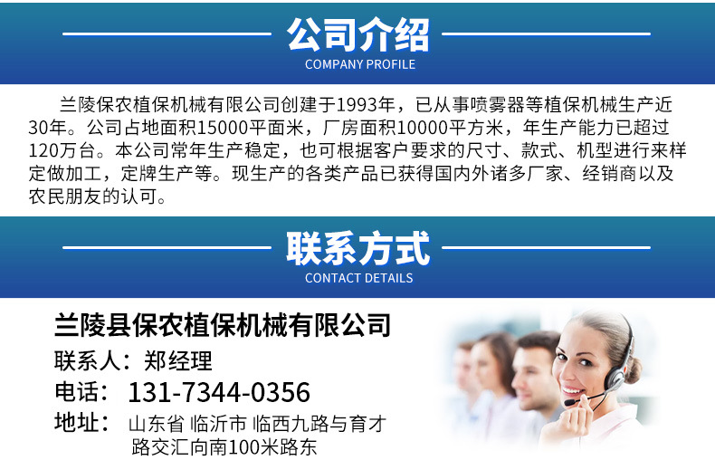 微信圖片_20210919101924