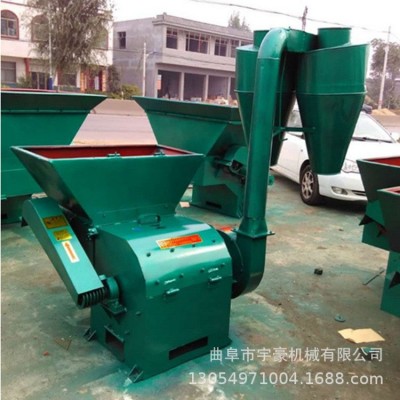 家用養(yǎng)羊飼料粉碎機 錘片式秸稈粉草機 沙克龍除塵草糠飼料機