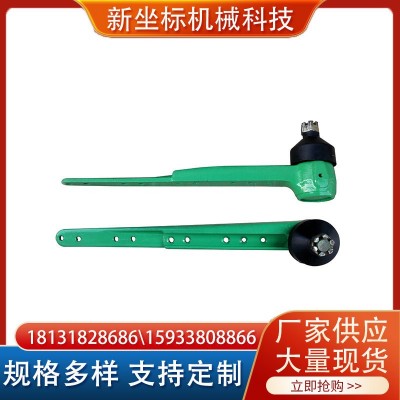 約翰迪爾凱斯紐荷蘭聯(lián)合收割機(jī)配件刀條刀頭機(jī)械配件廠家大量批發(fā)