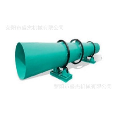 淀粉糟 米糠糟 發(fā)酵制作顆粒有機肥 廠家供應顆粒有機肥烘干機