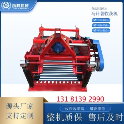 加固型土豆收獲機(jī) 馬鈴薯收獲機(jī) 地瓜收獲機(jī) 農(nóng)用拖拉機(jī)帶收獲機(jī)