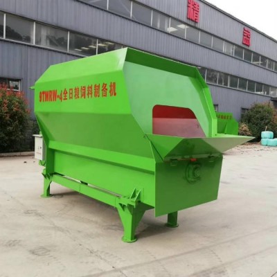 臥式飼料攪拌機 小型牛場飼料拌料機 電話議價