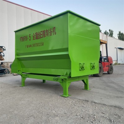 廠家直銷 省時省力牛羊飼料機 干濕分離攪拌機 TMR飼料攪拌機