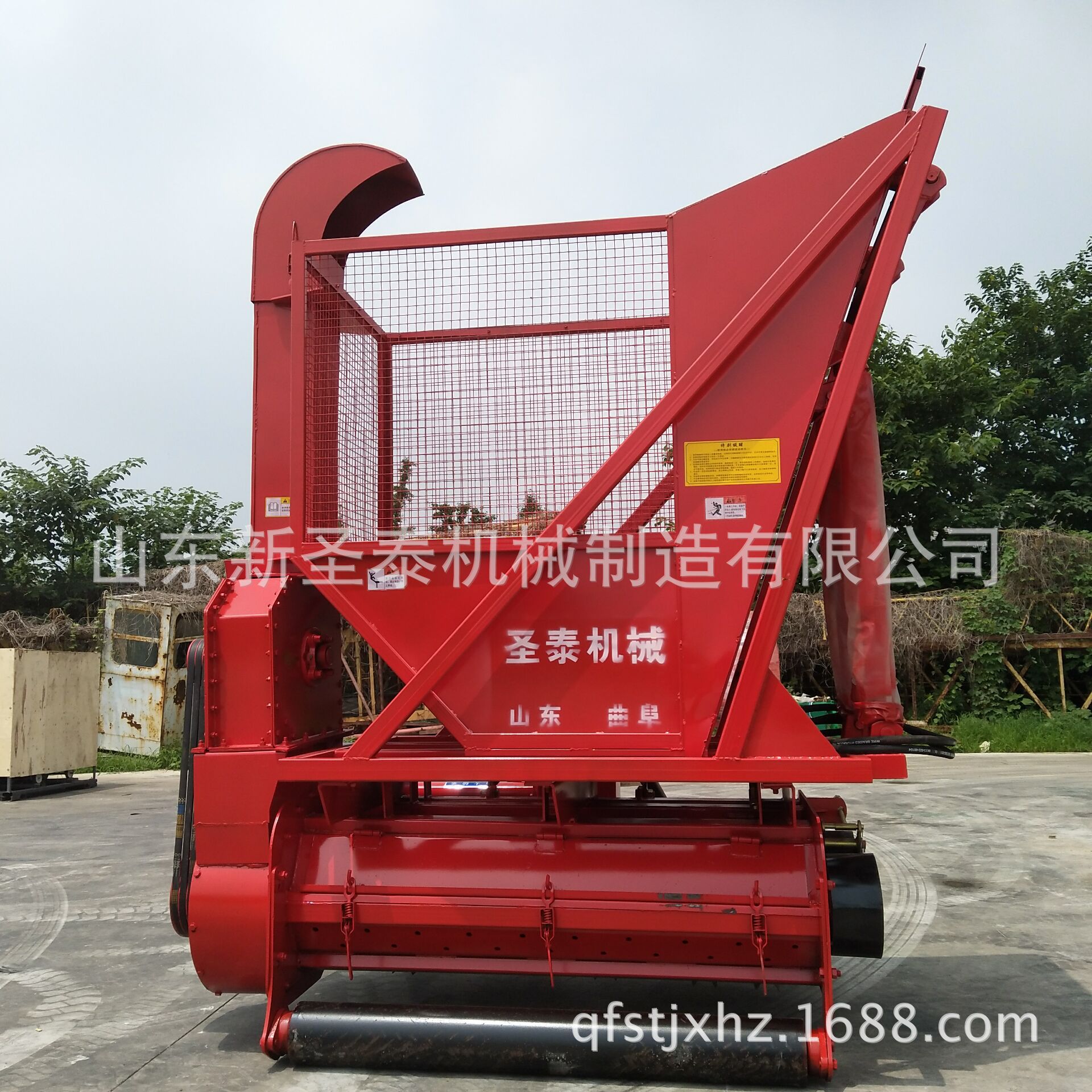 二次揉搓回收機(jī) (1)