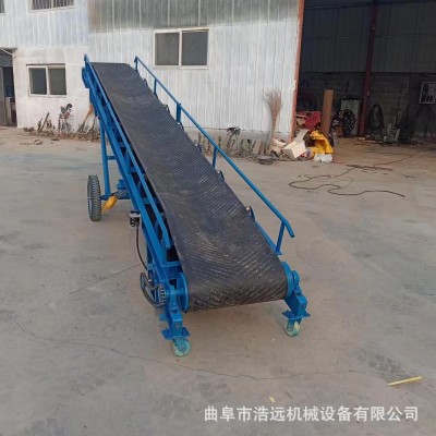水泥袋裝橡膠皮帶輸送機(jī)移動(dòng)升降上料機(jī)裝車(chē)卸貨傳送帶多少錢(qián)