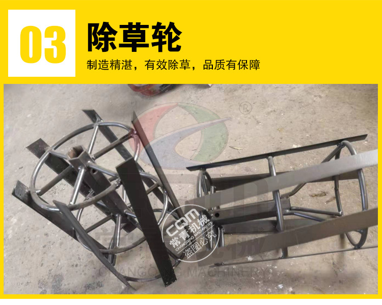 多功能管理機(jī)詳情頁(yè)_07