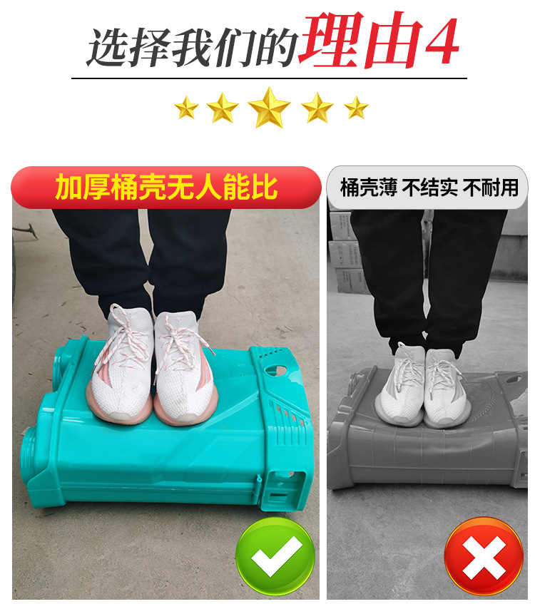 詳情設(shè)計(jì)_10