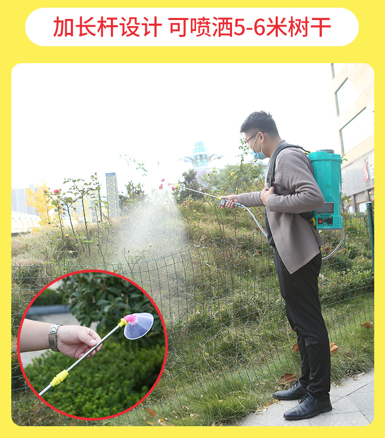 詳情設(shè)計(jì)_15