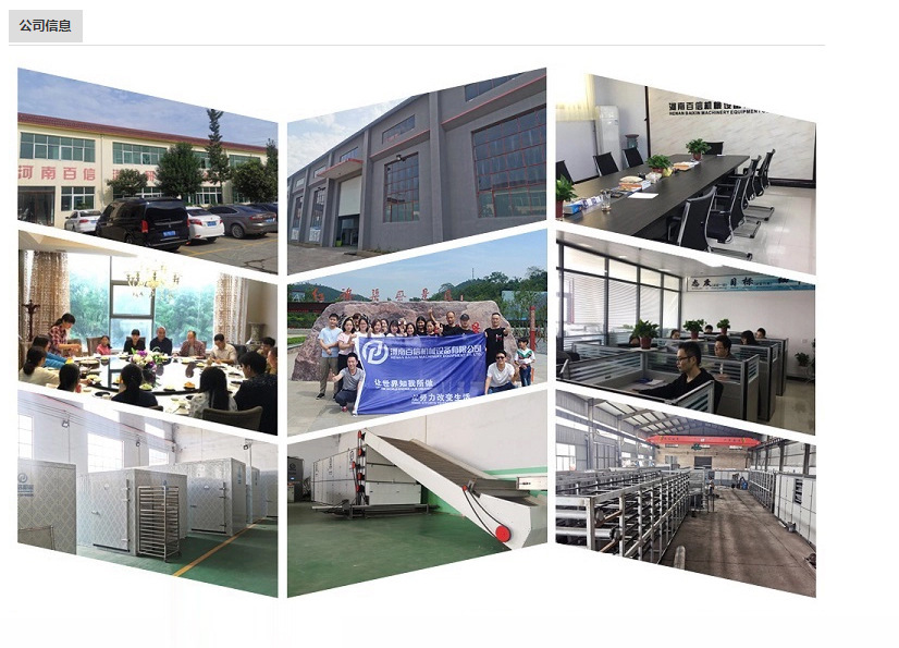 14865138770_1731683251