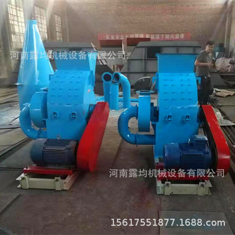 木材粉碎機(jī)