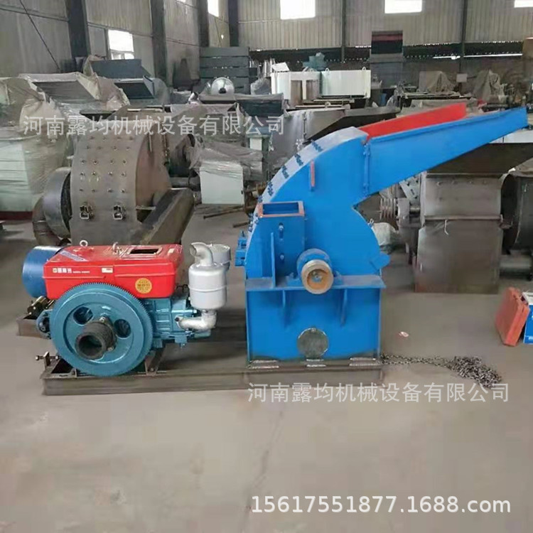 木材粉碎機(jī)