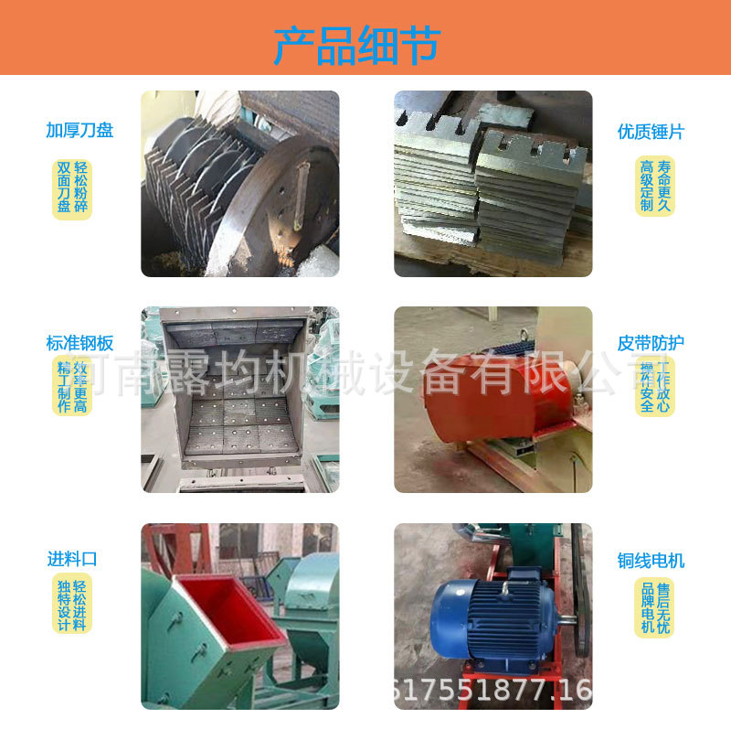 產(chǎn)品細(xì)節(jié)