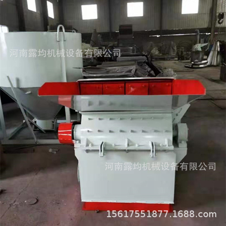 木材粉碎機(jī)